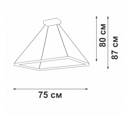 Подвесной светильник Vitaluce V2704-0/1S Подвесной светильник Vitaluce V2704-0/1S