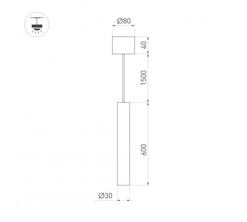 Подвесной светильник Arlight SP-PIPE-HANG-L600-R30-9W Day4000 (BK, 24 deg, 230V) 038610 Подвесной светильник Arlight SP-PIPE-HANG-L600-R30-9W Day4000 (BK, 24 deg, 230V) 038610