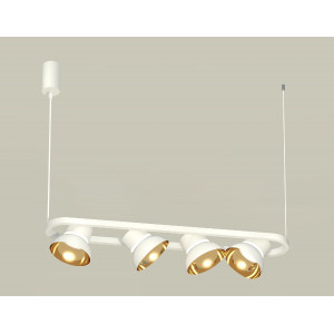Подвесной светильник Ambrella Light Traditional DIY (С9163, N8144) XB9163081