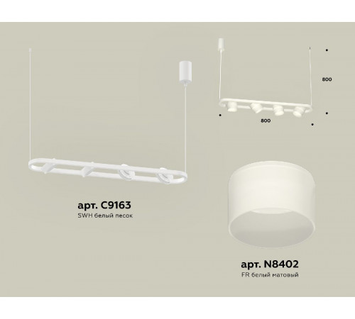 Подвесной светильник Ambrella Light Traditional (C9163, N8402) XB9163154 Подвесной светильник Ambrella Light Traditional (C9163, N8402) XB9163154