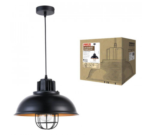 Подвесной светильник Fametto Vintage DLC-V104 E27 Black Подвесной светильник Fametto Vintage DLC-V104 E27 Black