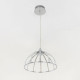 Подвесной светодиодный светильник Citilux Дуомо CL255044