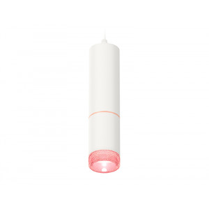 Подвесной светильник Ambrella Light Techno Spot XP6312030 (A2301, C6342, A2063, C6312, N6152)