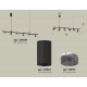 Подвесной светильник Ambrella Light Traditional DIY (С9006, С6323, N6151) XB9006350