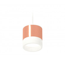 Комплект подвесного светильника Ambrella Light Techno Spot XP8122025 (A2331, C8122, N8401)