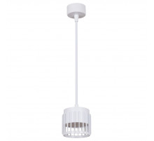 Подвесной светильник Reluce 53018-0.9-001MN GX53 WT