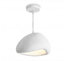 Подвесной светильник Freya Mound FR5428PL-01W
