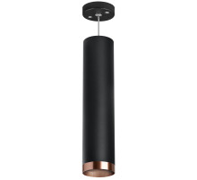 Подвесной светильник Lightstar Rullo RP497430 (214497+590057+203430)