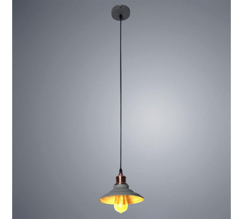 Подвесной светильник Arte Lamp A5067SP-1GY Подвесной светильник Arte Lamp A5067SP-1GY