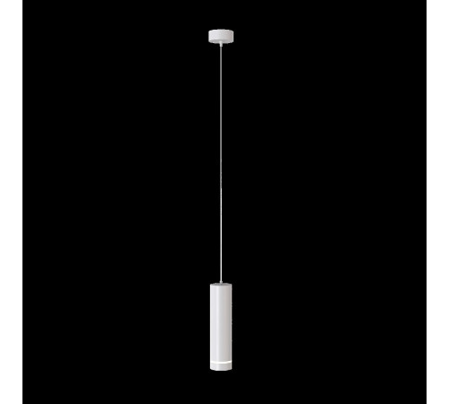 Подвесной светильник Maytoni Technical Orlo P085PL-12W4K-W Подвесной светильник Maytoni Technical Orlo P085PL-12W4K-W