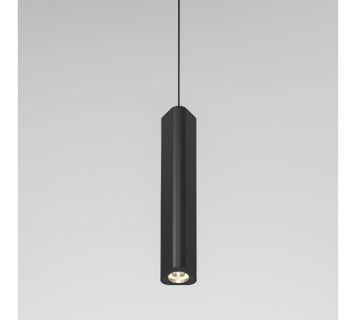 Подвесной светильник Elektrostandard Trio 50310 LED 4690389205927 a067067 Подвесной светильник Elektrostandard Trio 50310 LED 4690389205927 a067067