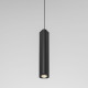 Подвесной светильник Elektrostandard Trio 50310 LED 4690389205927 a067067