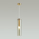 Подвесной светильник Odeon Light 4693/1
