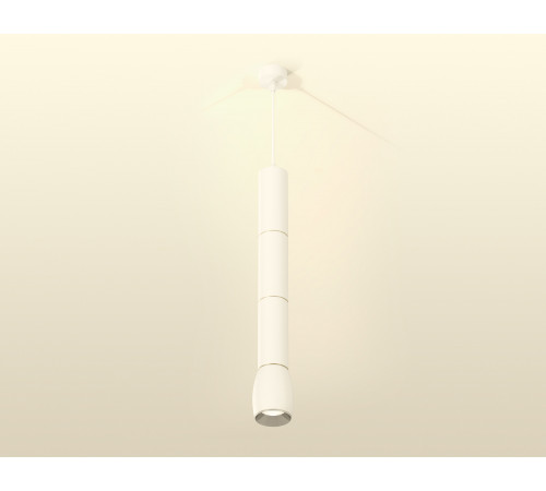 Подвесной светильник Ambrella Light Techno Spot XP1122025 (A2302, C6342x3, A2060x3, C1122, N7032) Подвесной светильник Ambrella Light Techno Spot XP1122025 (A2302, C6342x3, A2060x3, C1122, N7032)