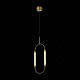 Подвесной светодиодный светильник ST Luce Olbia SL6004.303.02