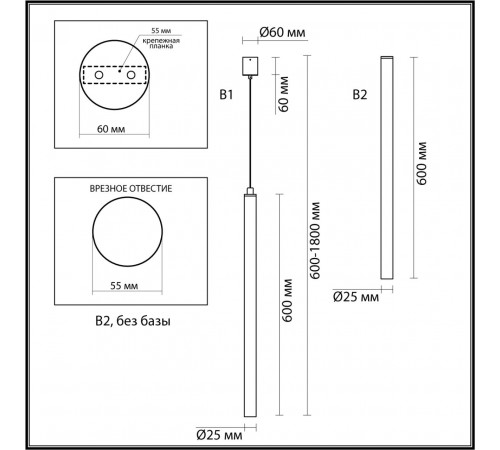Подвесной светильник Odeon Light Fiano 4375/3L Подвесной светильник Odeon Light Fiano 4375/3L