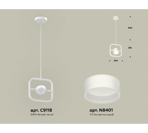 Подвесной светильник Ambrella Light Traditional (C9118, N8401) XB9118155 Подвесной светильник Ambrella Light Traditional (C9118, N8401) XB9118155