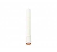 Подвесной светильник Ambrella Light Techno Spot XP1122045 (A2301, C6342x3, A2063x3, C1122, N7035)