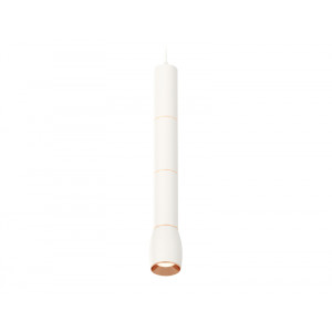 Подвесной светильник Ambrella Light Techno Spot XP1122045 (A2301, C6342x3, A2063x3, C1122, N7035)