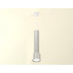 Подвесной светильник Ambrella Light Techno Spot XP8120001 (A2301, A2060x2, C6325x3, A2101, C8120, N8118)