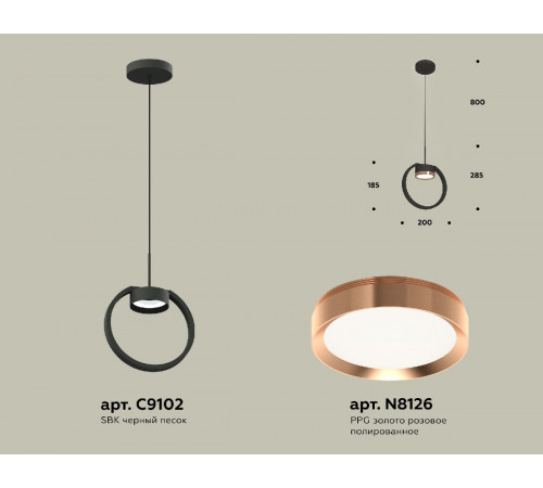 Подвесной светильник Ambrella Light Traditional (C9102, N8126) XB9102104 Подвесной светильник Ambrella Light Traditional (C9102, N8126) XB9102104