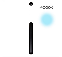 Подвесной светильник Citilux Тубус CL01PBL121N