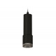 Подвесной светильник Ambrella Light Techno XP7402002 (A2302, C6343, A2030, C7402, N7192)
