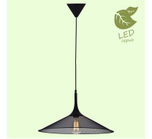 Подвесной светильник Lussole Loft Cheektowaga GRLSP-9813