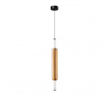 Подвесной светильник Arte Lamp Rigla A6840SP-12AM