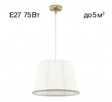 Подвесной светильник Citilux Вена CL402030