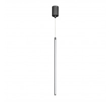 Подвесной светильник Arlight SP-UMBRA-HANG-V-L600-10W Day4000 036947(1)