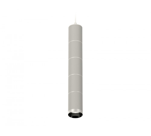 Подвесной светильник Ambrella Light Techno Spot XP6314001 (A2301, C6314x5, A2060x4, N6132) Подвесной светильник Ambrella Light Techno Spot XP6314001 (A2301, C6314x5, A2060x4, N6132)