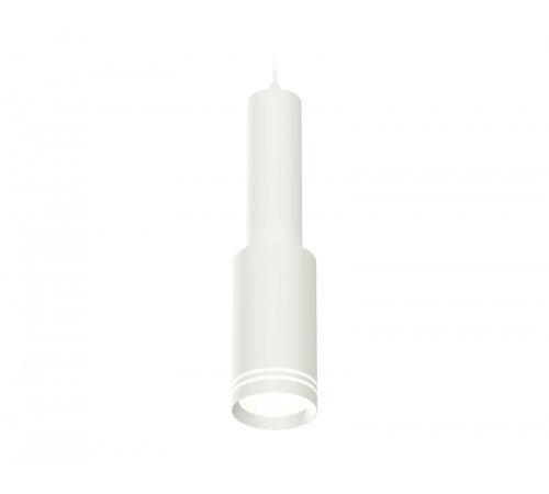 Подвесной светильник Ambrella Light Techno Spot XP8161001 (A2301, C6355, A2101, C8161, N8477) Подвесной светильник Ambrella Light Techno Spot XP8161001 (A2301, C6355, A2101, C8161, N8477)