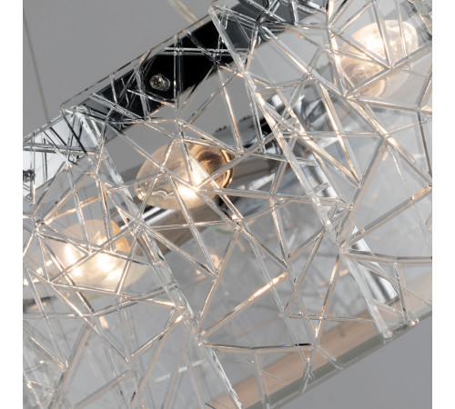 Подвесной светильник Arte Lamp Galatea A1222LM-8CC Подвесной светильник Arte Lamp Galatea A1222LM-8CC