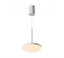 Подвесной светильник Maytoni Plato P076PL-L12W3K-W Подвесной светильник Maytoni Plato P076PL-L12W3K-W