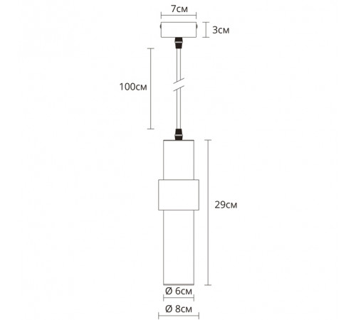 Подвесной светильник Arte Lamp Ran A3144SP-1PB Подвесной светильник Arte Lamp Ran A3144SP-1PB