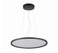 Подвесной светильник ST Luce ST602.443.56