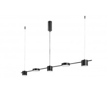 Подвесной светильник Crystal Lux Tristan TRISTAN SP5 L1200 BLACK