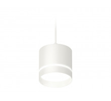 Комплект подвесного светильника Ambrella Light Techno Spot XP8110023 (A2331, C8110, N8461)
