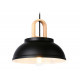 Подвесной светильник Ambrella Light Traditional TR8192
