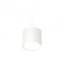 Комплект подвесного светильника Ambrella Light Techno Spot XP8110011 (A2331, C8110, N8112)