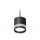 Комплект подвесного светильника Ambrella Light Techno Spot XP8111024 (A2333, C8111, N8478)