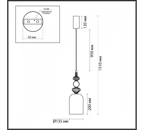 Подвесной светильник Odeon Light Palleta 5045/12LA Подвесной светильник Odeon Light Palleta 5045/12LA