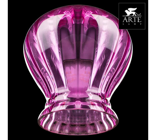 Подвесной светильник Arte Lamp 25 A8127SP-1MG Подвесной светильник Arte Lamp 25 A8127SP-1MG