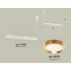 Подвесной светильник Ambrella Light Traditional (C9163, N8124) XB9163102