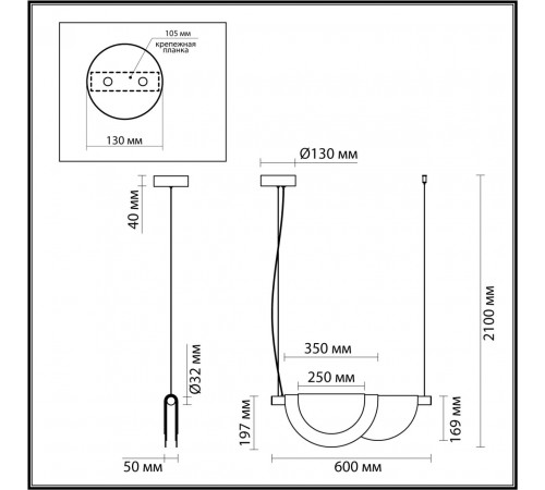 Подвесной светильник Odeon Light Colle 4358/20L Подвесной светильник Odeon Light Colle 4358/20L