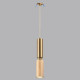 Подвесной светильник Odeon Light Caucho 7061/1A