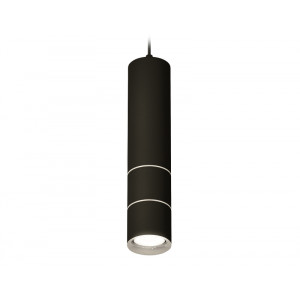 Подвесной светильник Ambrella Light Techno Spot XP7402070 (A2311, C7456, A2070, C7402, N7012)