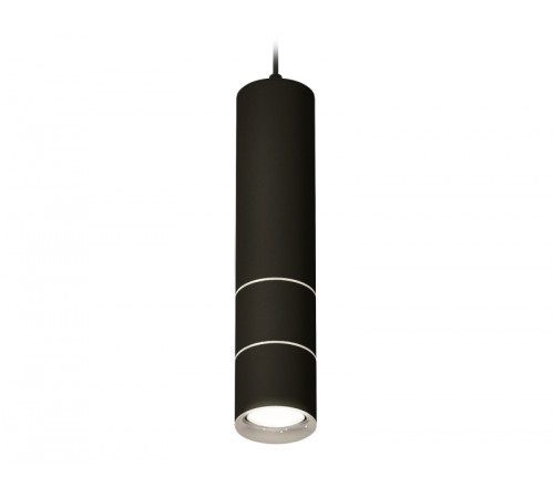 Подвесной светильник Ambrella Light Techno Spot XP7402070 (A2311, C7456, A2070, C7402, N7012)