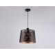 Подвесной светильник Ambrella Light Comfort Loft TR8439